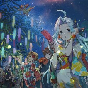 Profile Picture of Florence NGUYEN LE (@Pusagi_) on Twitter