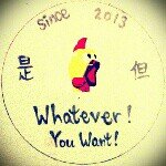Profile Picture of Whatever You Want Shop毛公仔．迷你積木 (@shop_whateveryouwant) on Instagram