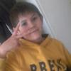 Profile Picture of Benjamin Esteves (@@benjaminesteves) on Tiktok