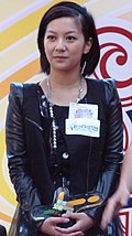 Profile Picture of Stephanie Hoon Wikipedia