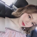 Profile Picture of Linh Đỗ 🍓 Gracie (@babyerin_) on Instagram