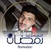 Profile Picture of Ahmed Abo Ryan (@ahmed.aboryan.3) on Facebook