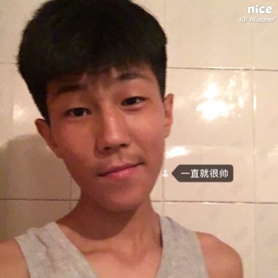 Profile Picture of 段文彬 (@WenBinDuan) on Twitter