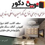 Ahmad Alizadeh - Instagram Profile Picture of Ahmad Alizadeh (@ahmadalizadeh5998) on Instagram