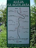 Profile Picture of Glagolitic Alleyon Wikipedia