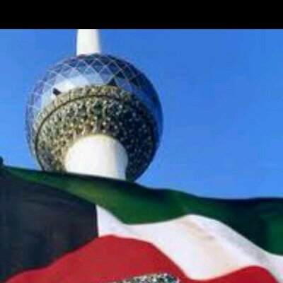 Profile Picture of قيد الانشاء (@alsaar12) on Twitter