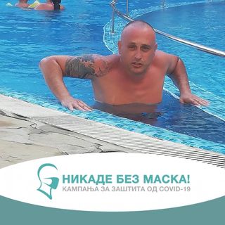 Profile Picture of Stefan Dobrev (@stefan.dobrev.946) on Facebook