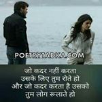 Profile Picture of saima mirza (@ll379960) on Instagram