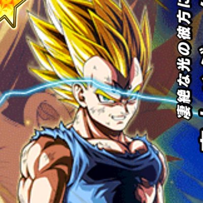 Profile Picture of Martin Dittmar (@xIOrk4nXx) on Twitter