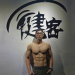 Profile Picture of 蔡藥師 (@patrick81625) on Instagram