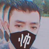 Profile Picture of Michael Lks (@michaellks.mk) on Tiktok