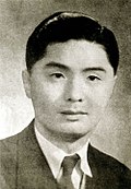 Profile Picture of Rong Yirenon Wikipedia