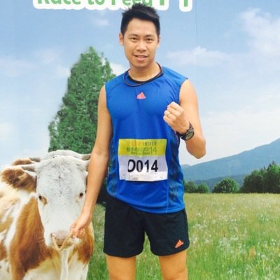 Profile Picture of Eric Leung (@erickyleung) on Twitter