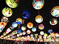 Profile Picture of Lantern Festivalon Wikipedia