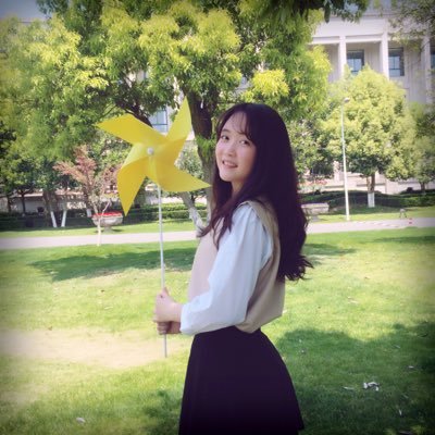 Profile Picture of Coco Shen (@cocoshen7) on Twitter