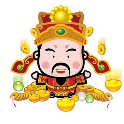 Profile Picture of Bert Chan (@BertChan14) on Twitter