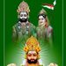 Profile Picture of Rajesh Purohit (@rajeshpurohit02) on Pinterest