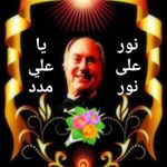 Profile Picture of Zahera Damani (@zaheradamani) on Instagram