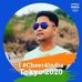 Profile Picture of Saif Hakim (@saif.hakim) on Facebook