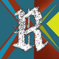 Profile Picture of Hugo Ramirez (@hugo-ramirez-81) on Quora
