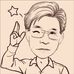 Profile Picture of Stephen Choe (@StephenChoe56) on Facebook
