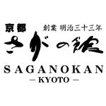 Profile Picture of 卒業式 袴 成人式 振袖 レンタル 京都さがの館 (@saganokan) on Instagram