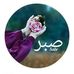 Profile Picture of Rubina Ansari (@rubina.ansari.56679015) on Facebook