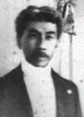 Profile Picture of Joseph Heleluheon Wikipedia