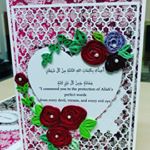 Profile Picture of Farhat Ahmed (@farhathandmadecards) on Instagram