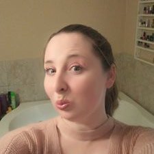 Profile Picture of Crystal Bleau (@CrystalBleau84) on Twitter