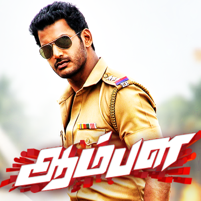 Profile Picture of Aambala (@AambalaMovie) on Twitter