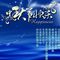 Profile Picture of Alvin Khoo (@kakaik.khoo) on Facebook