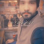 Profile Picture of Manan Khuhro (@manan.khuhro.1) on Facebook