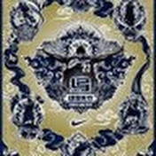 Profile Picture of Alex Gaffney (@ballers4eva2334) on Youtube