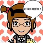 Profile Picture of Cathy Shao (@cathy_shao) on Instagram