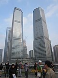 Profile Picture of HSBC Bank (China)on Wikipedia