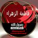 Profile Picture of Shereen Mohammed (@shereen.mohammed.52687) on Facebook