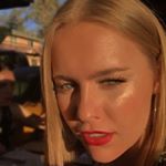 Profile Picture of Joanna Howell (@joanna_howell) on Instagram