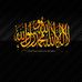 Profile Picture of Sameera Syed (@sameera.syed.37) on Facebook