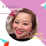 Profile Picture of ケイコゴハン。料理は人生を変える。大阪大笑い料理教室。 (@keikogohan) on Instagram
