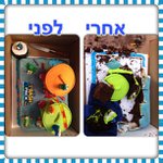 Profile Picture of Bradford Ross (@papertigermr) on Instagram