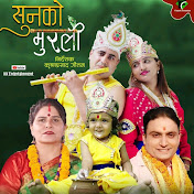 Profile Picture of Krishna Prasad Gautam (@krishnaprasadgautam) on Youtube