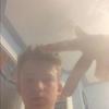 Profile Picture of Evan Harding (@@evanharding) on Tiktok