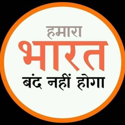 Profile Picture of Deepak Arora (@iAroraDeepak) on Twitter