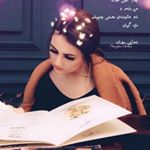 Profile Picture of Nas_badiii (@nas_ahmad9) on Instagram