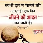 Profile Picture of   SHASHANK SRIVASTAVA... (@shashank_kayastha) on Tiktok