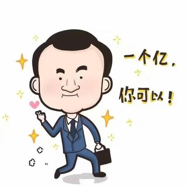 Profile Picture of Jack Liu (@anpingliu007) on Tiktok