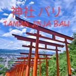 Profile Picture of taman_jinja.bali (@taman_jinja.bali) on Instagram