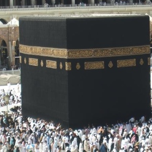 Amat Allah - Myspace Profile Picture of Amat Allah (@215881996) on Myspace