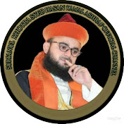 Profile Picture of Sultan Syed Hasan Kamal Ashraf Official Channel (@sultansyedhasankamalashraf) on Youtube